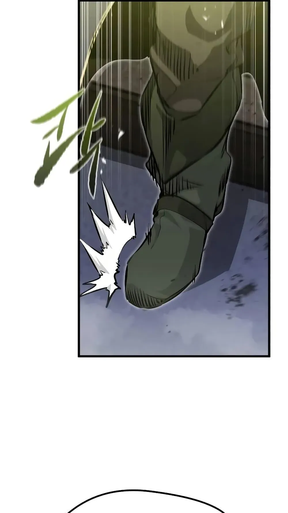 The Regressed Mercenary’s Machinations ตอนที่ 7 หน้า 86