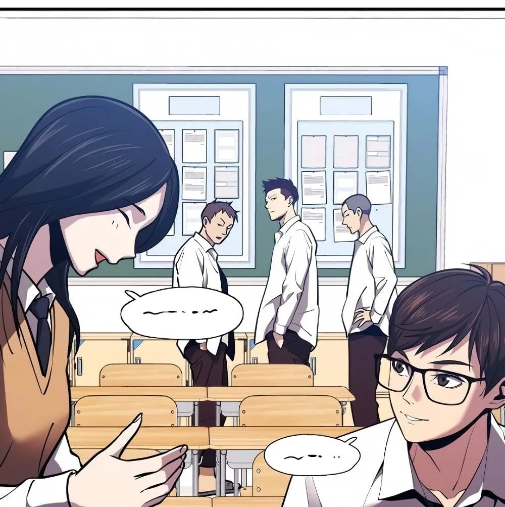 Seoul Station’s Necromancer ตอนที่ 4 หน้า 91