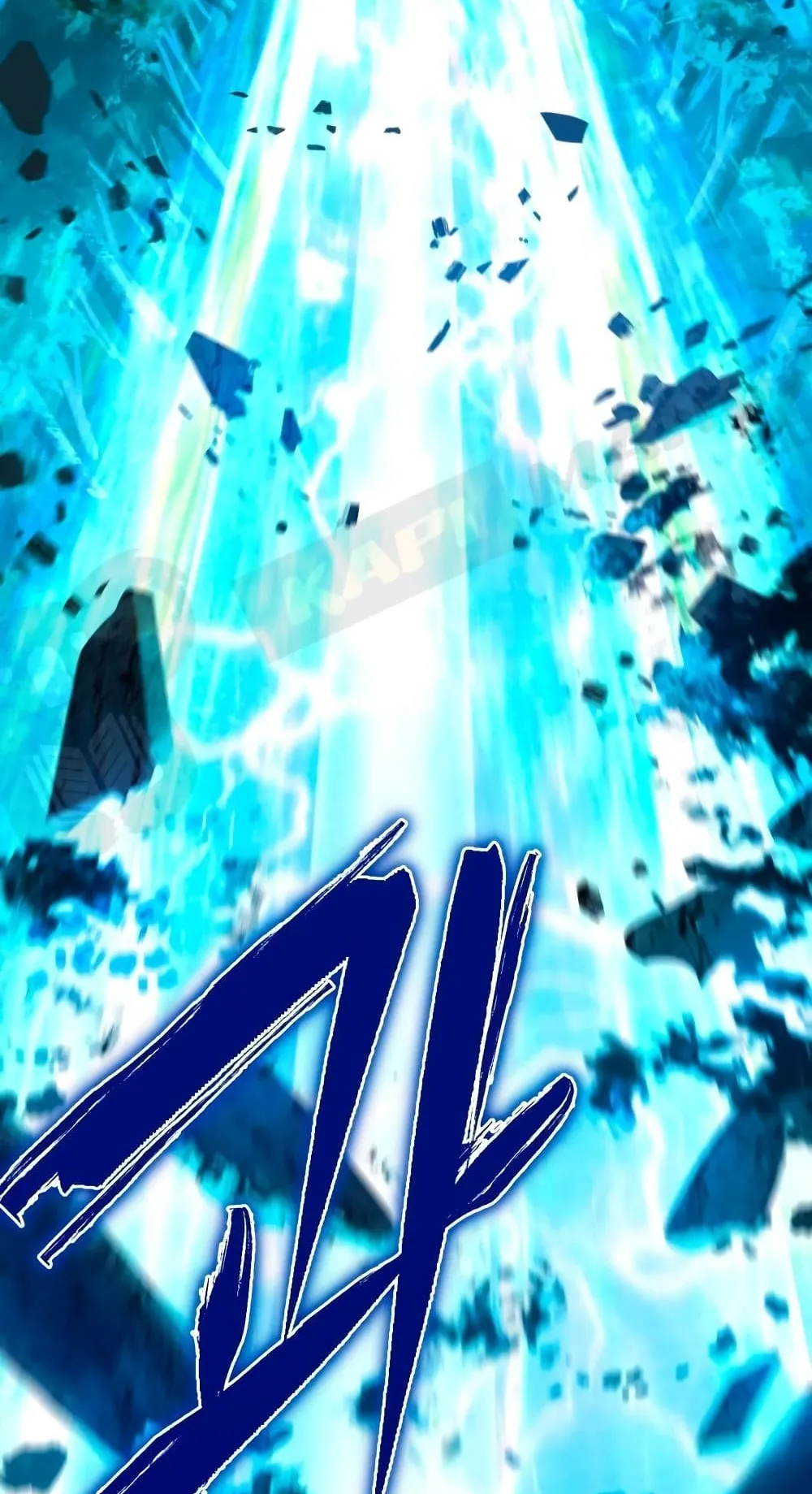 Maxed Out Leveling ตอนที่ 2 หน้า 65