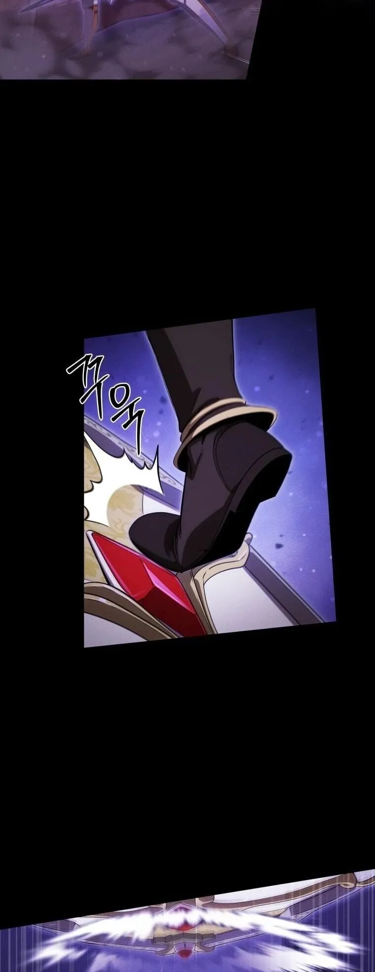 Revenge on the Tyrant Dragon ตอนที่ 41 หน้า 60