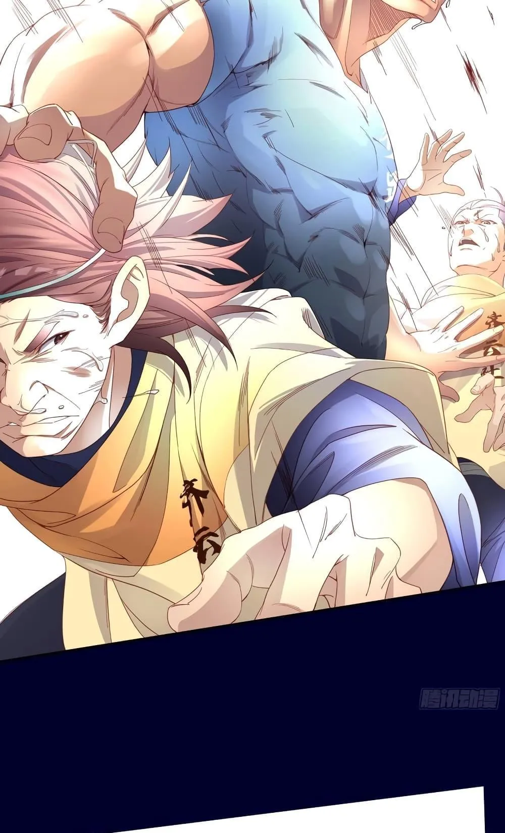 The Light of Youth Training ตอนที่ 2 หน้า 29