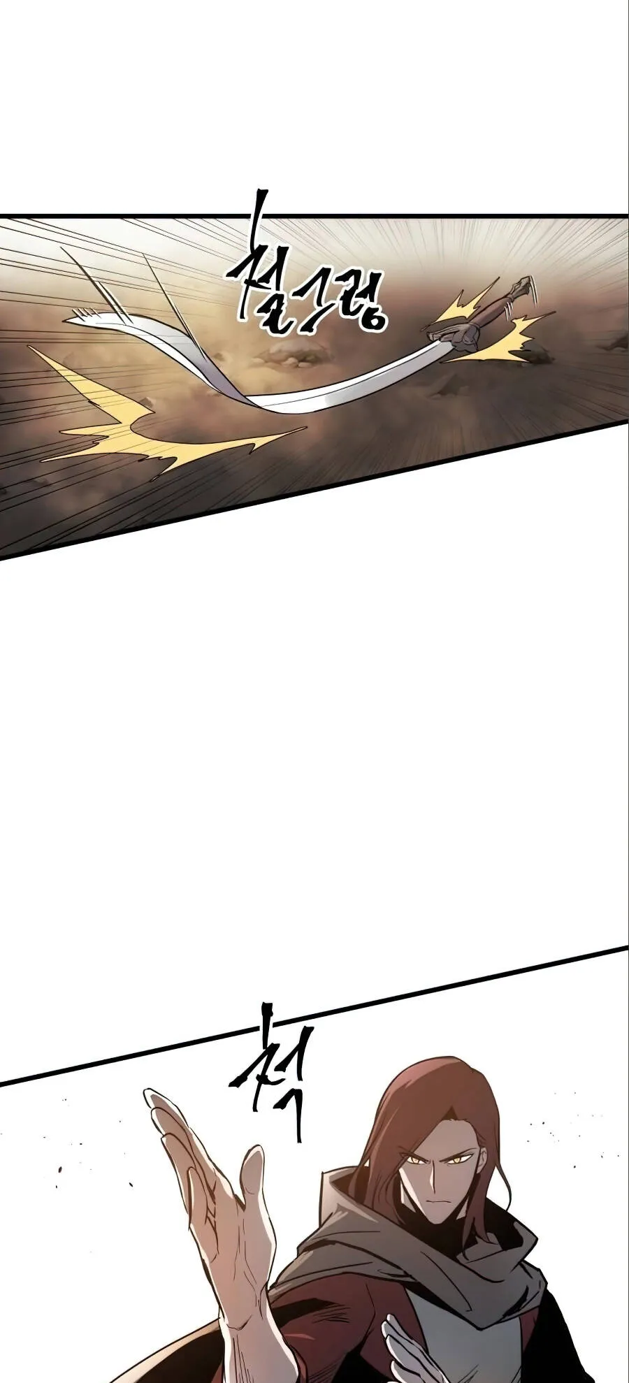 Reincarnation of the Suicidal Battle God ตอนที่ 17 หน้า 36