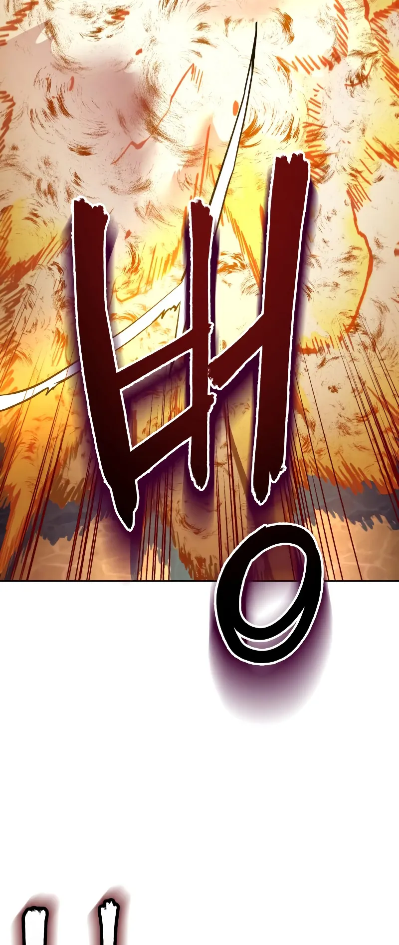 Sword Fanatic Wanders Through The Night ตอนที่ 5 หน้า 62
