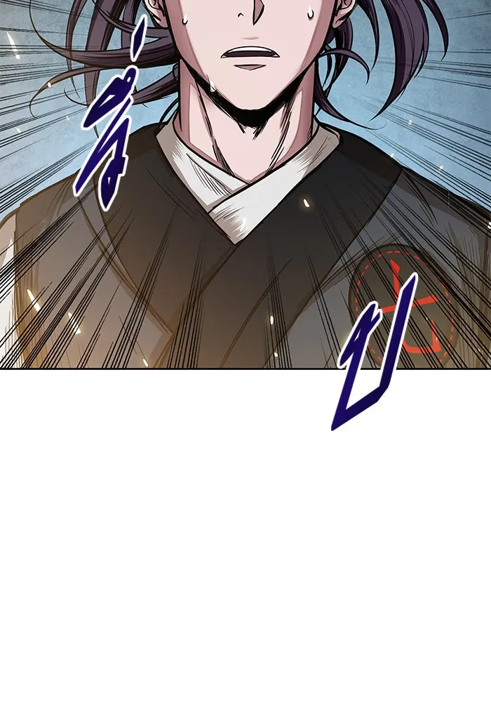 Nano Machine Chapter 28 หน้า 26