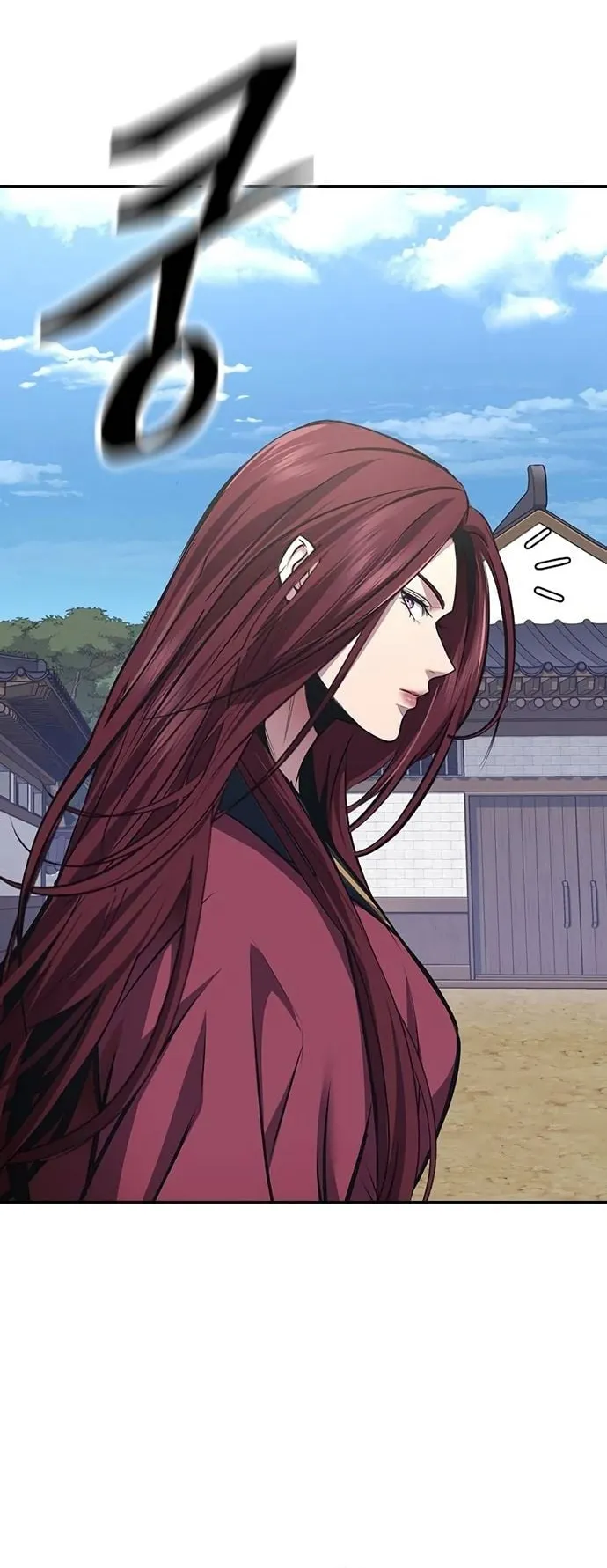 Regression of the Yong Clan Heir ตอนที่ 3 หน้า 44