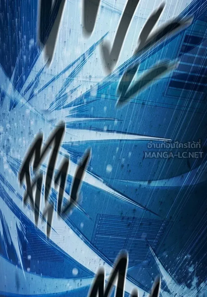 Juvenile Prison ตอนที่ 94 หน้า 174