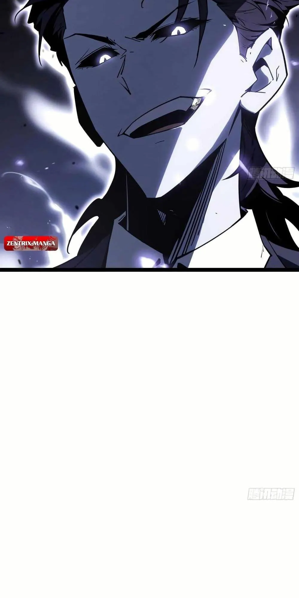Full-Time Awakening ตอนที่ 1 หน้า 117
