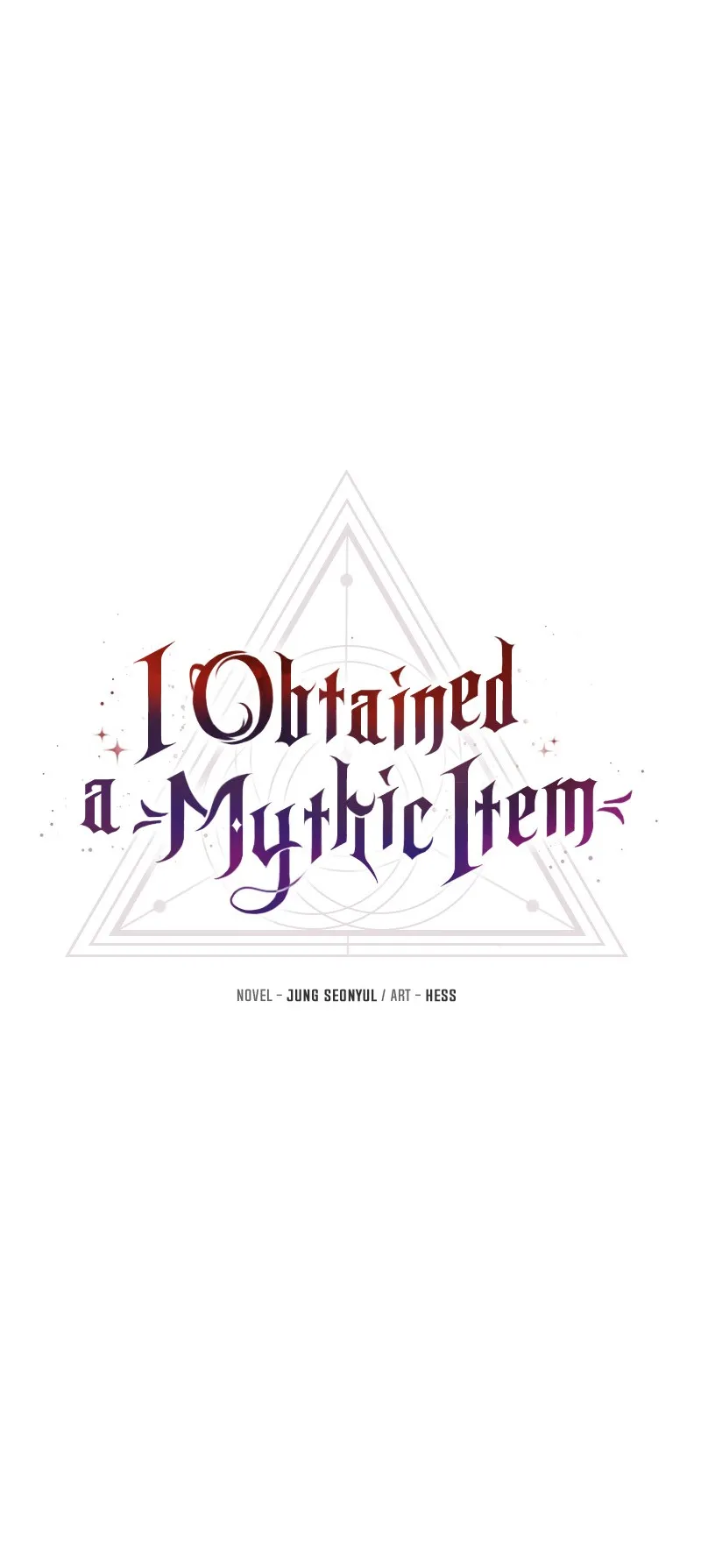 I Obtained a Mythic Item ตอนที่ 12 หน้า 14