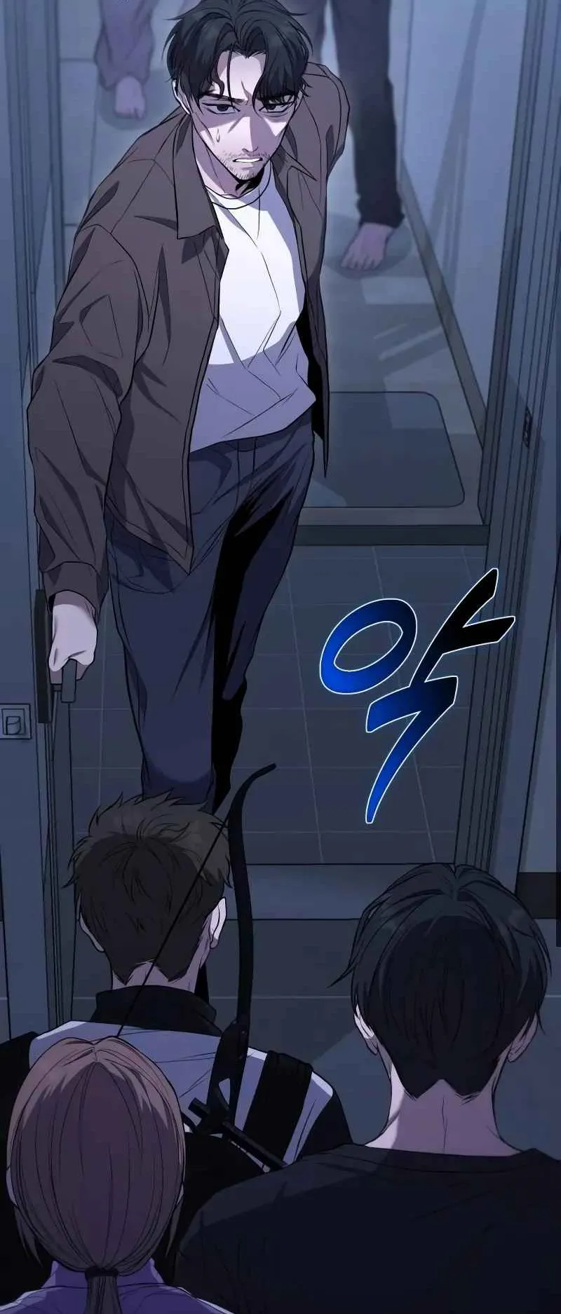 Absolute Person in Every Corner ตอนที่ 9 หน้า 94