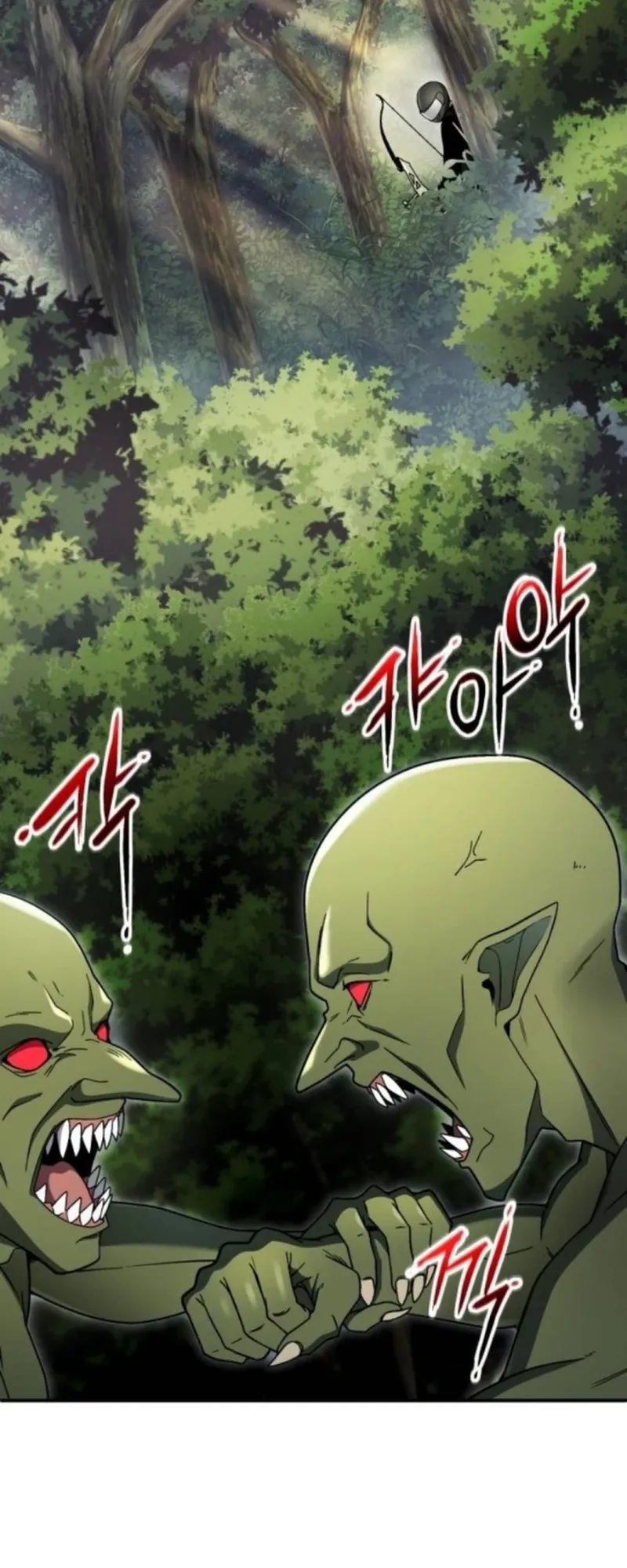 Apocalypse Veteran ตอนที่ 8 หน้า 68