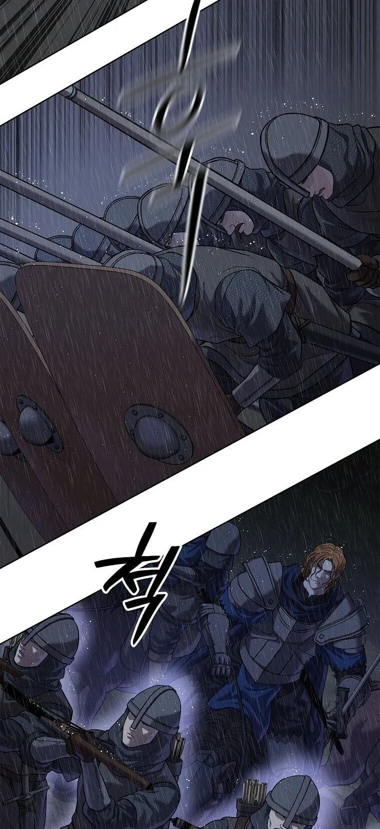 The Iron Emperor ตอนที่ 40 หน้า 93