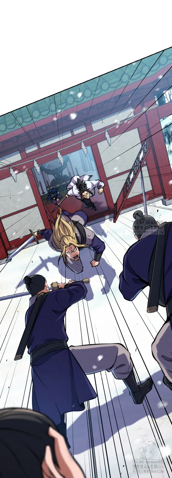 I Become the Youngest Disciple of the Martial Arts Leader ตอนที่ 16 หน้า 59