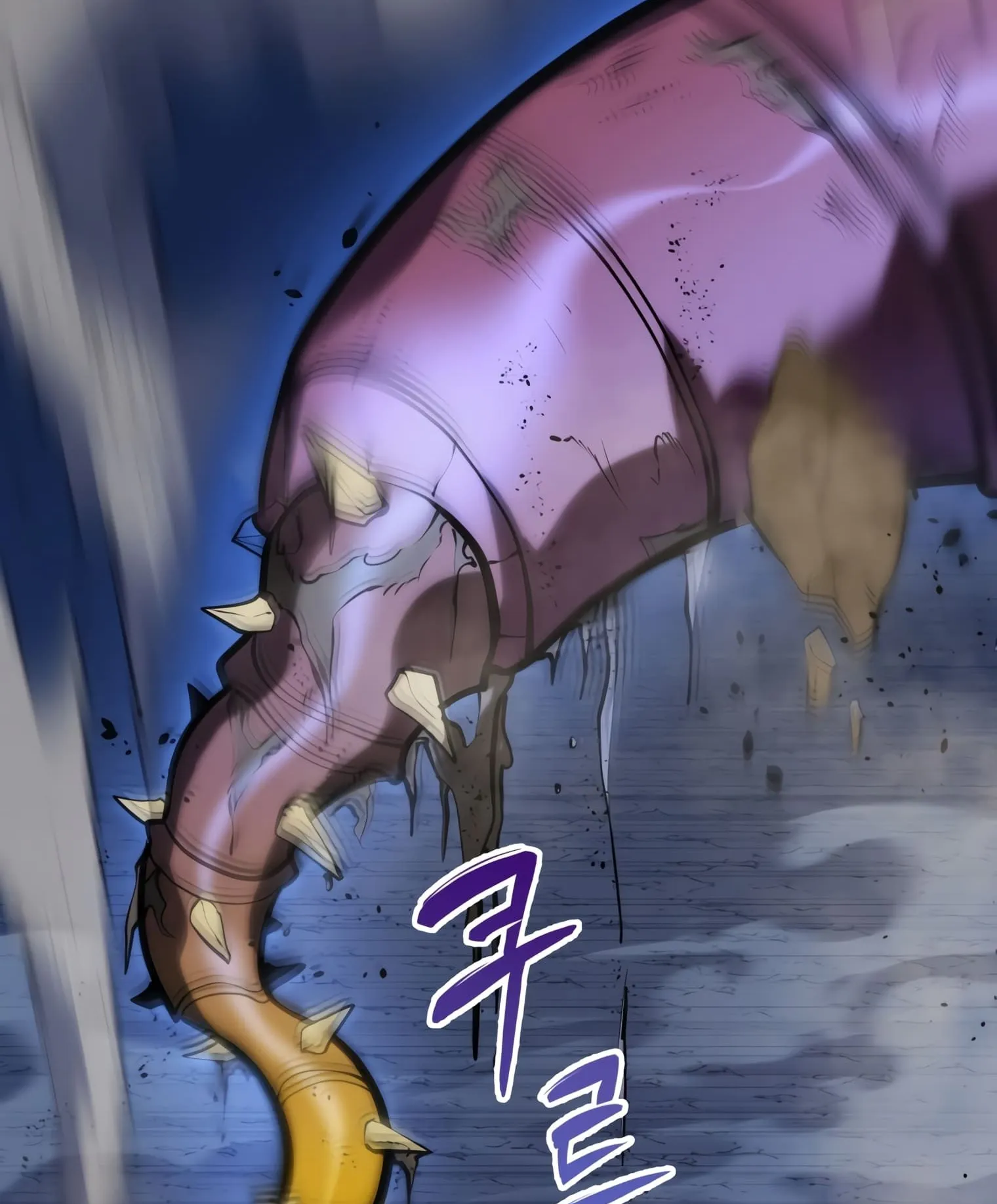 A Dragonslayer’s Peerless Regression ตอนที่ 24 หน้า 121