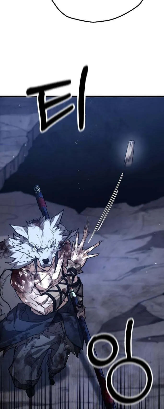 Unrivaled Spear Ghost ตอนที่ 24 หน้า 42