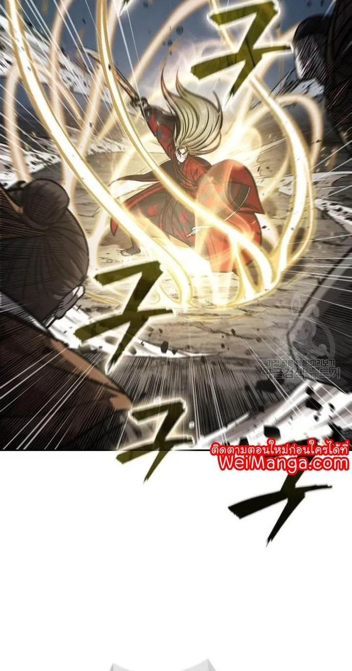 Nano Machine Chapter 125 หน้า 30