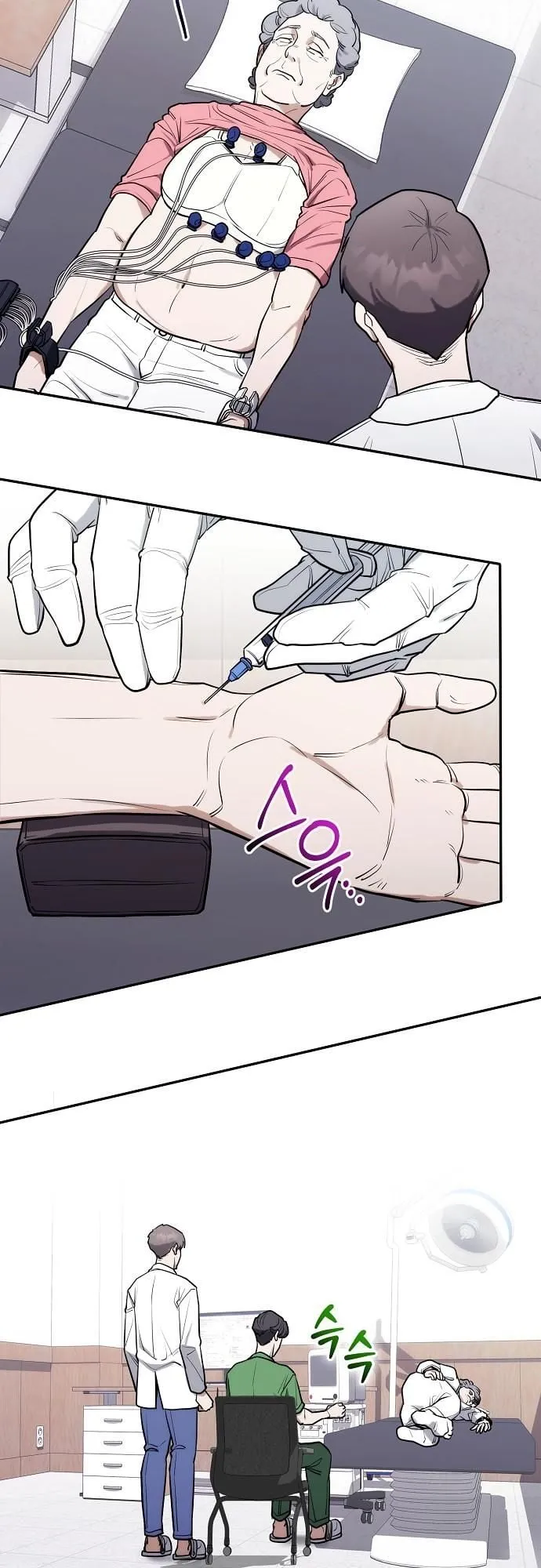 Hua Tuo Becomes a Surgeon ตอนที่ 8 หน้า 38