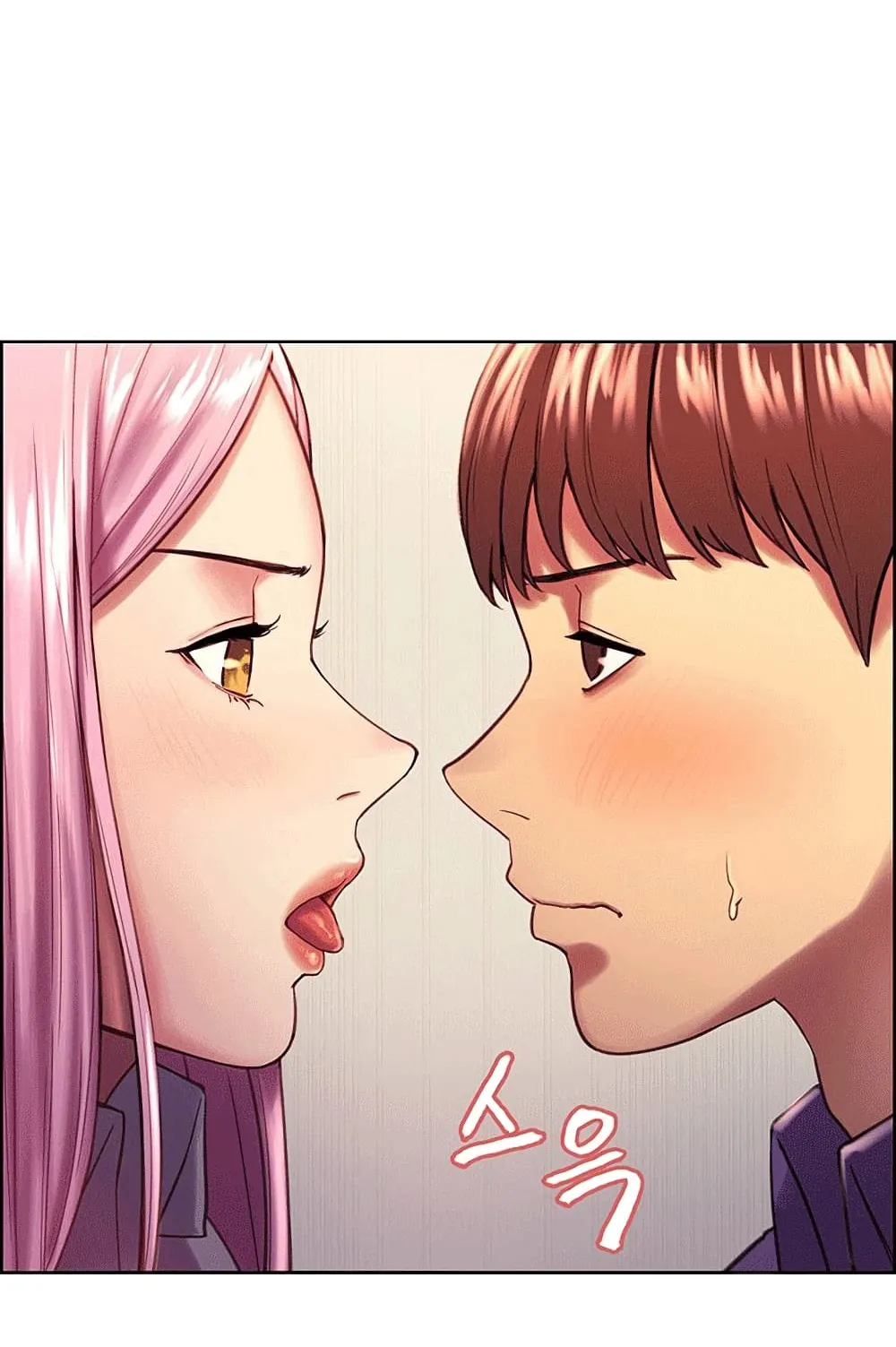 Sex-Stop Watch ตอนที่ 2 หน้า 49