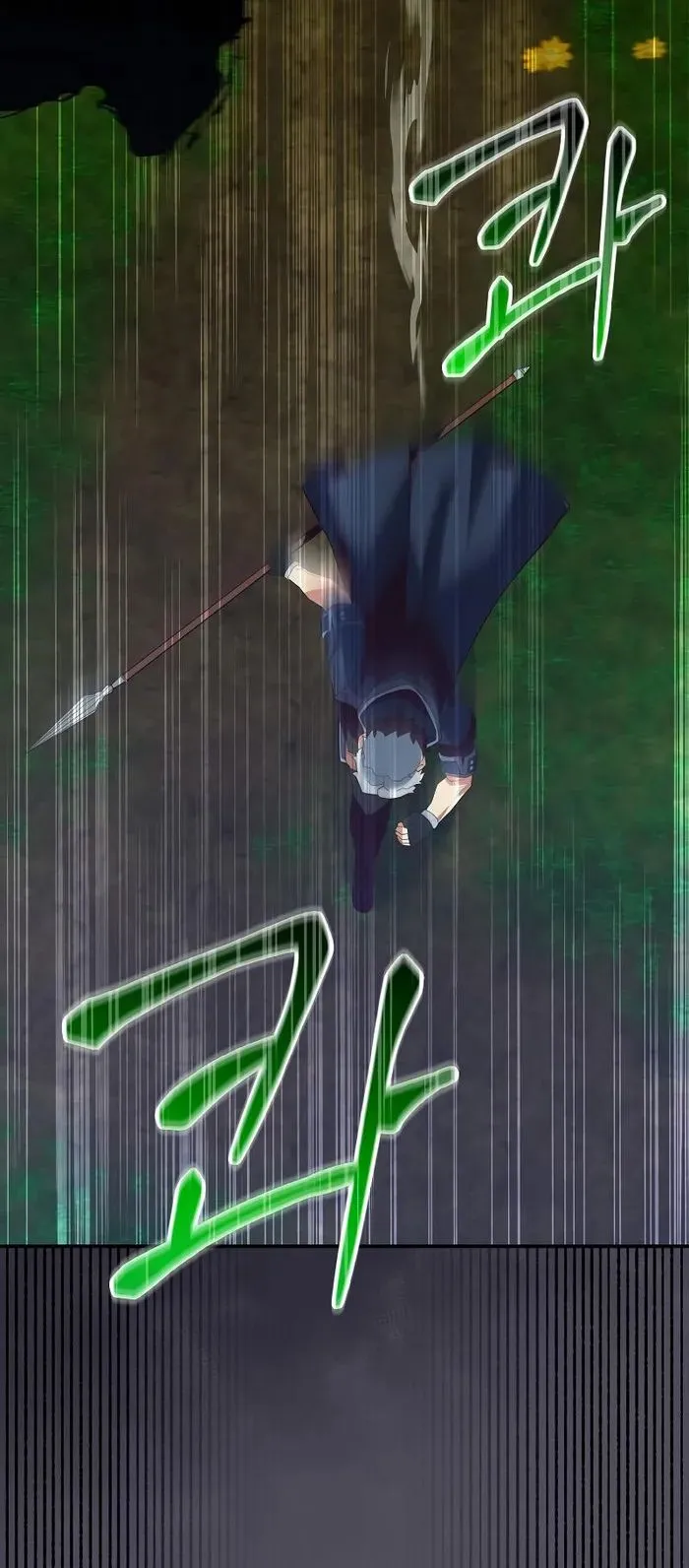 Reincarnated as a Genius Prodigy of a Prestigious Family ตอนที่ 13 หน้า 59