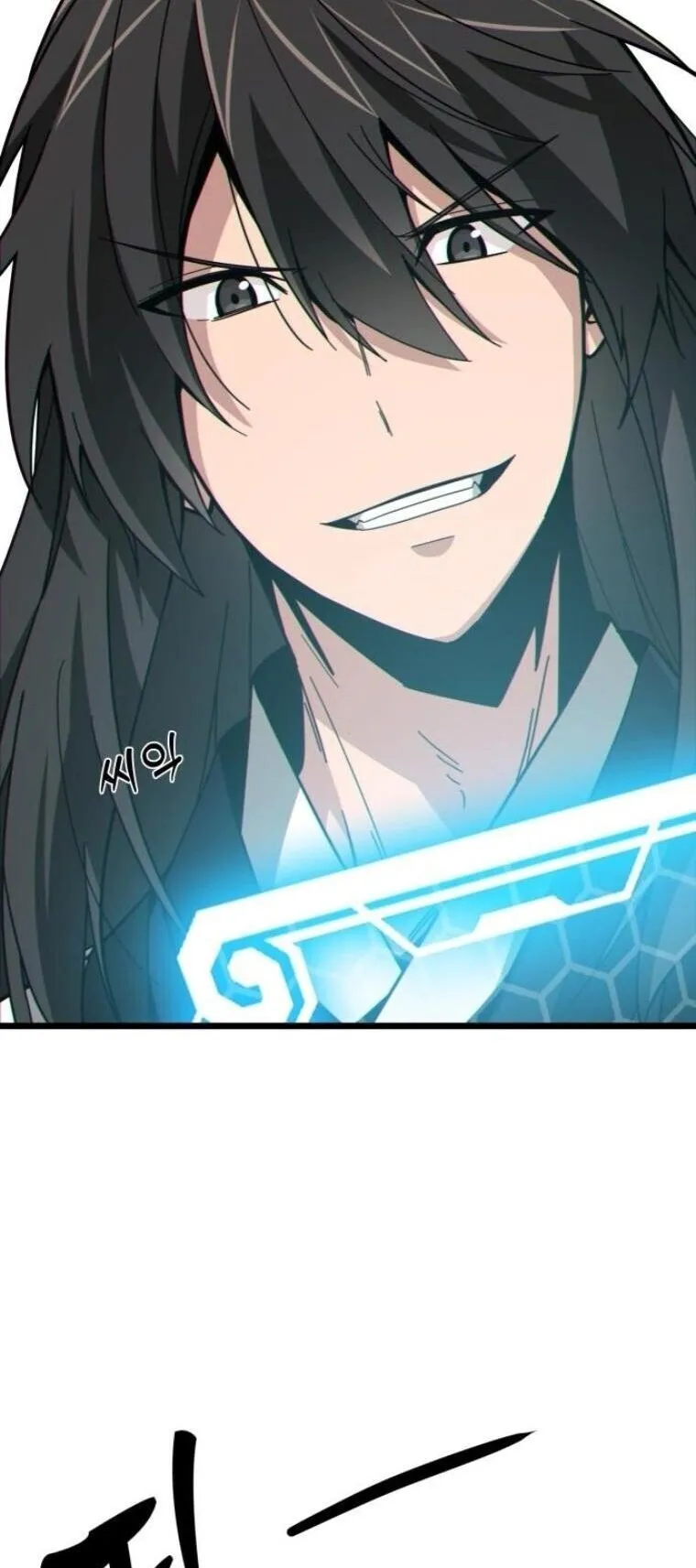 Initializing the Sect System ตอนที่ 18 หน้า 36