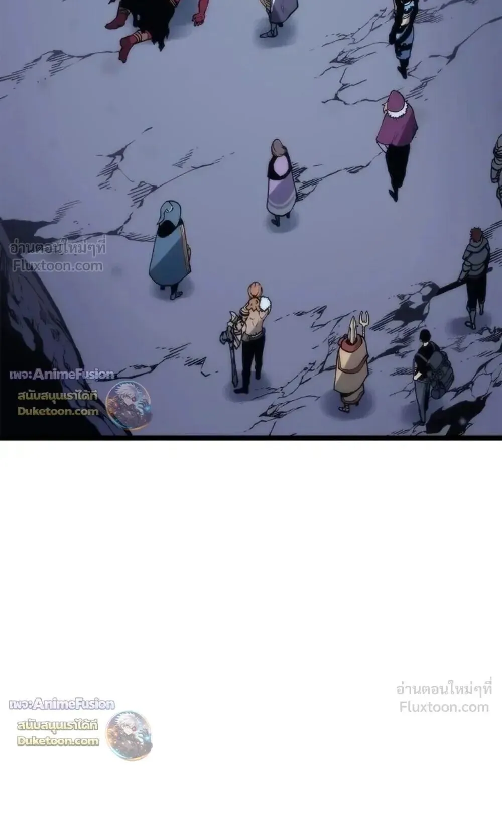 Solo Leveling: Ragnarok ตอนที่ 70 หน้า 32