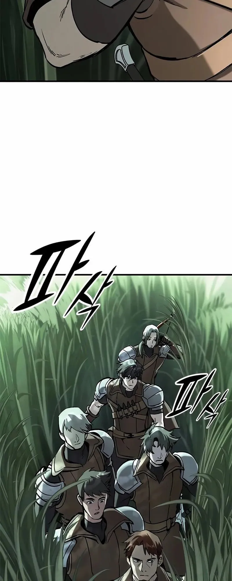 Eternally Regressing Knight ตอนที่ 10 หน้า 77