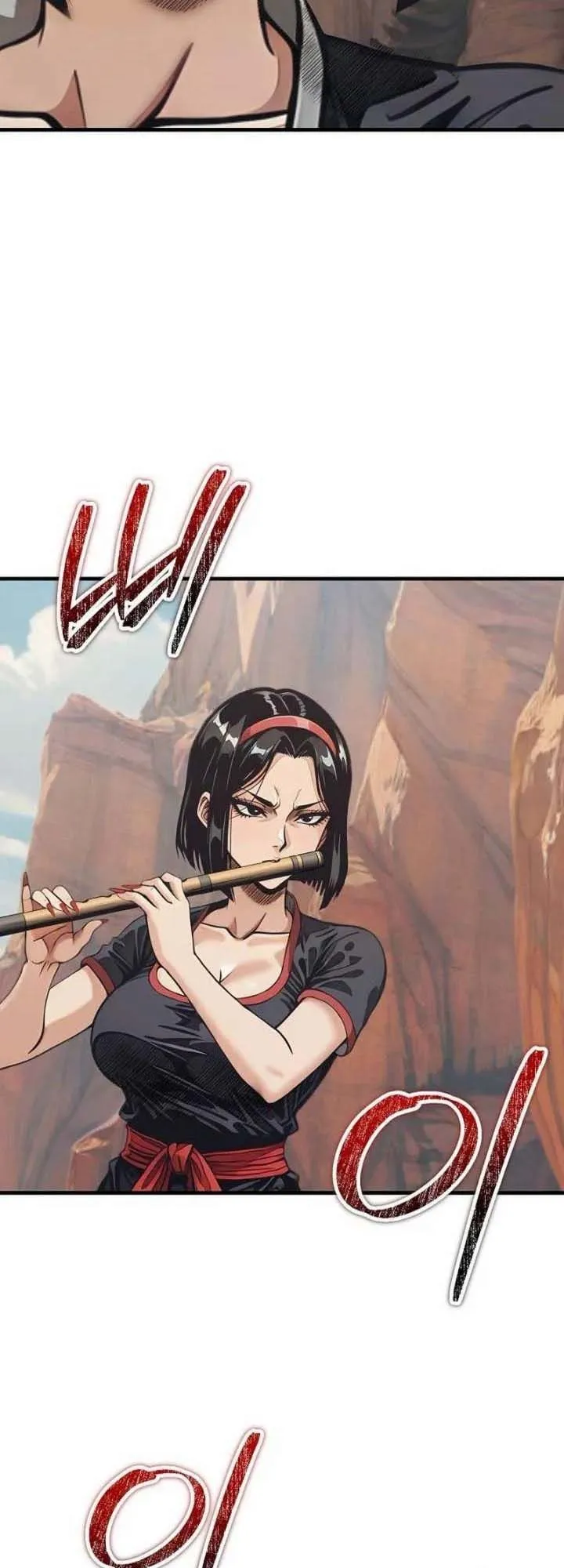 The Divine Sword of the Demonic Path ตอนที่ 18 หน้า 54