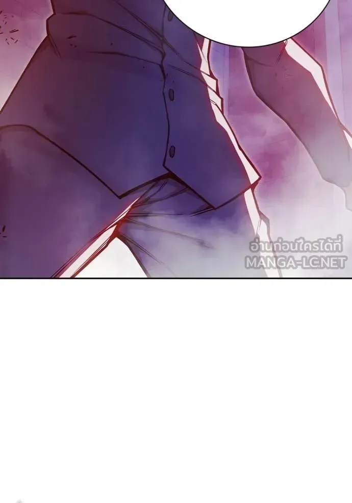 Juvenile Prison ตอนที่ 71 หน้า 172