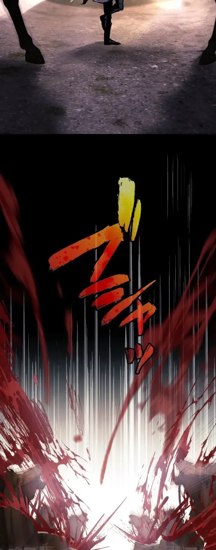 The Strongest Sword Saint Reincarnated Into a Prestigious Magic Family ตอนที่ 1 หน้า 30