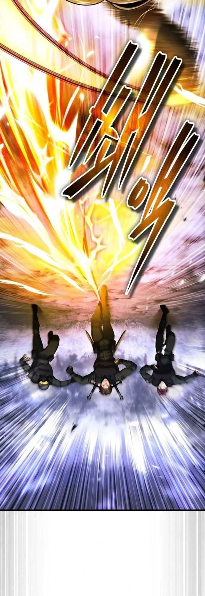Echoes of the Reverse Planet ตอนที่ 10 หน้า 41