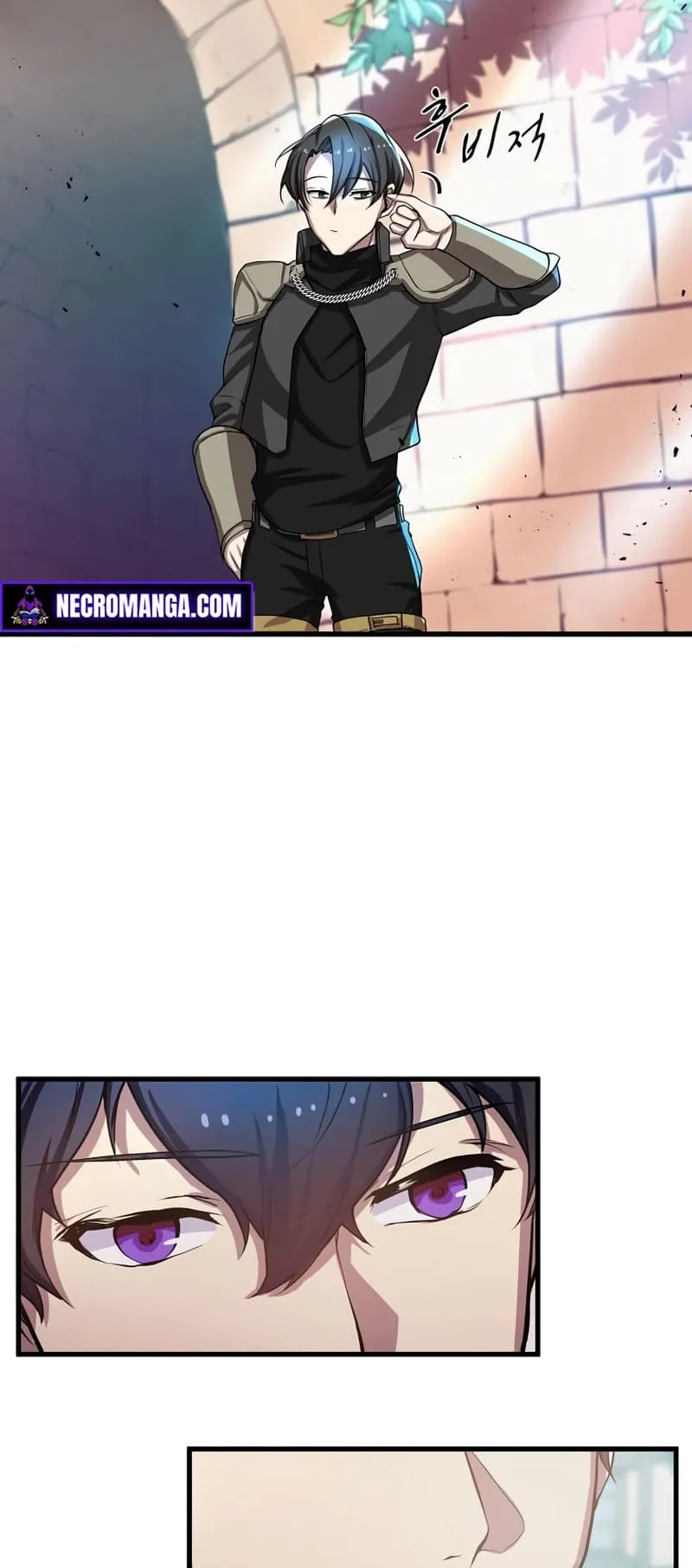 Level Up with Skills ตอนที่ 5 หน้า 31