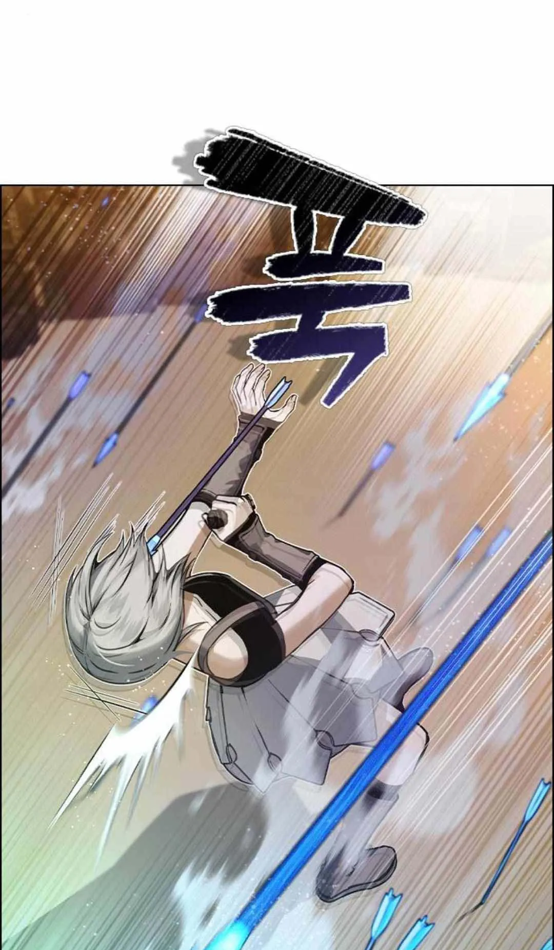 Bad Ending Maker ตอนที่ 6 หน้า 103