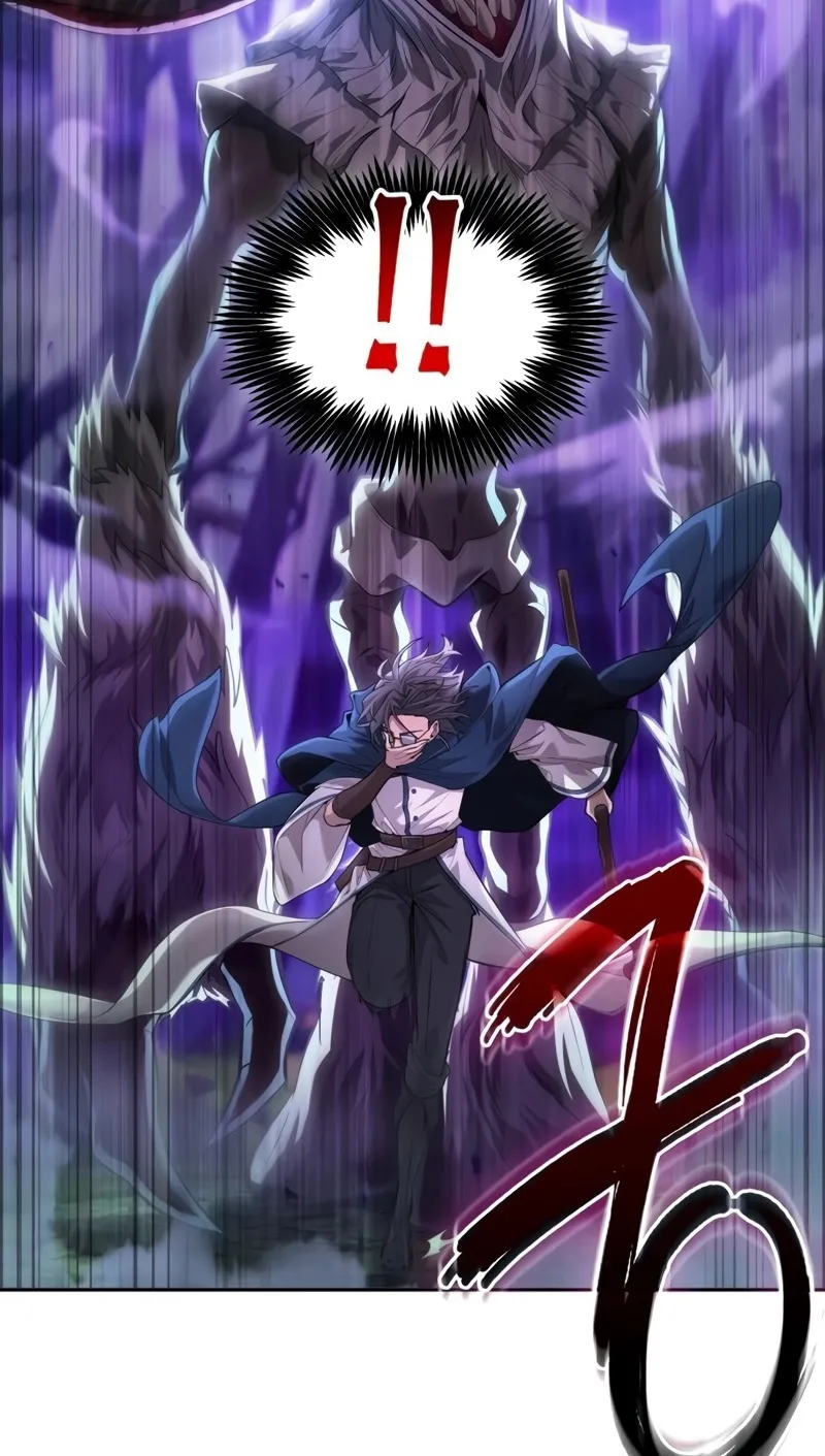 The Last Adventurer ตอนที่ 8 หน้า 75