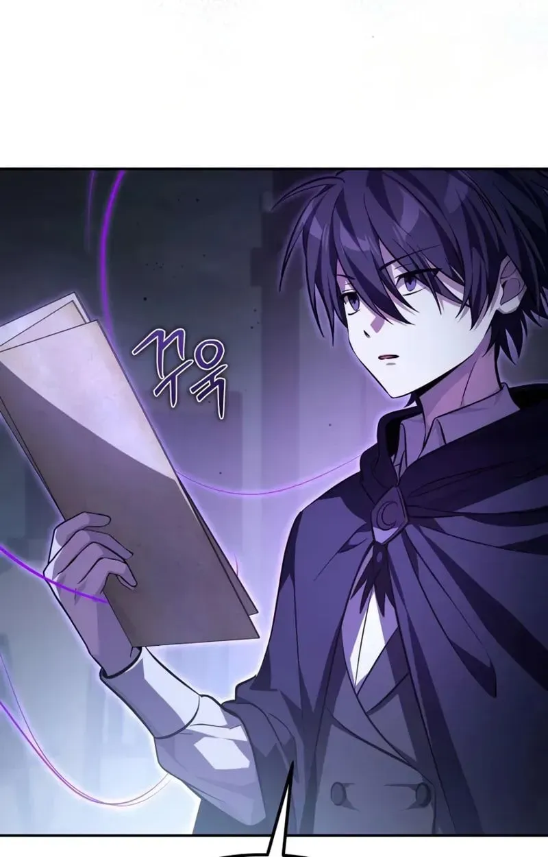 Raising Villains the Right Way ตอนที่ 5 หน้า 29