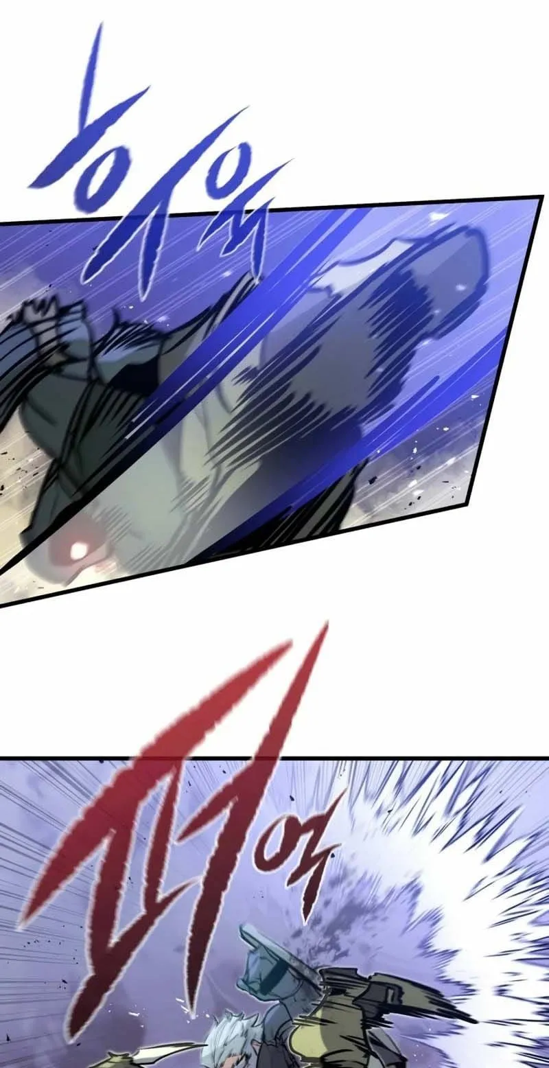The Regressed Mercenary’s Machinations ตอนที่ 16 หน้า 8