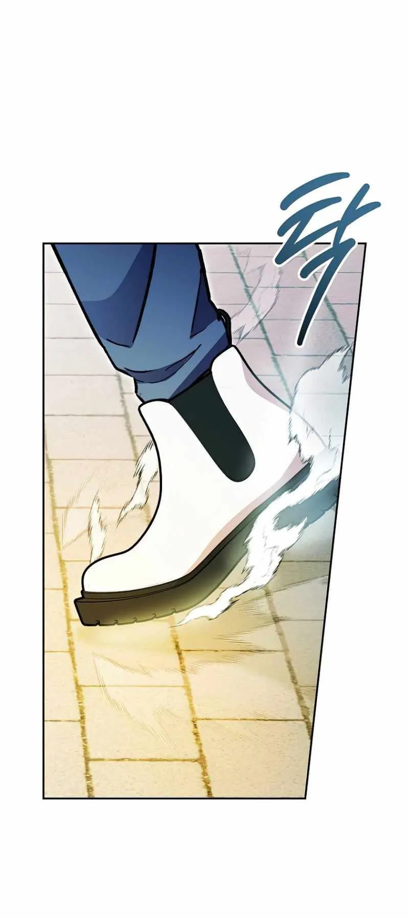 I Became a Civil Servant in a Magical World ตอนที่ 9 หน้า 46