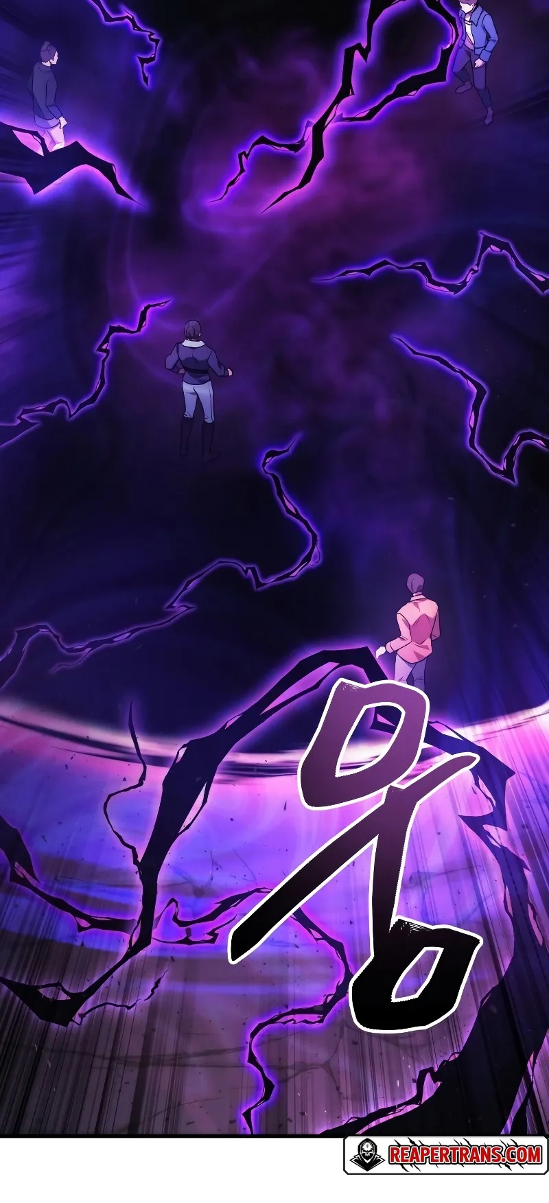 The Martial God Who Regressed Back to Level 2 ตอนที่ 1 หน้า 132