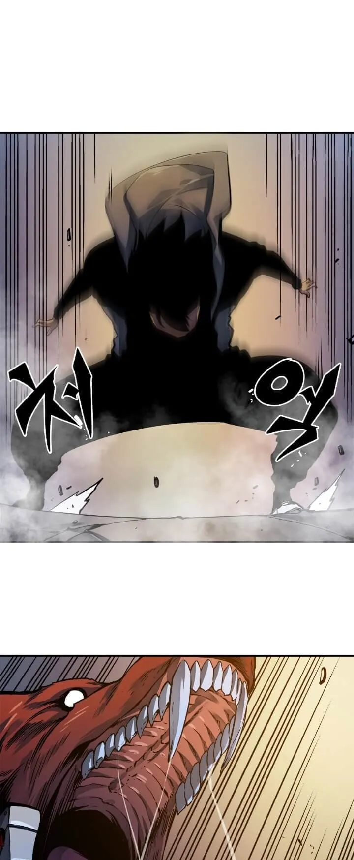Solo Leveling ตอนที่ 13 หน้า 24