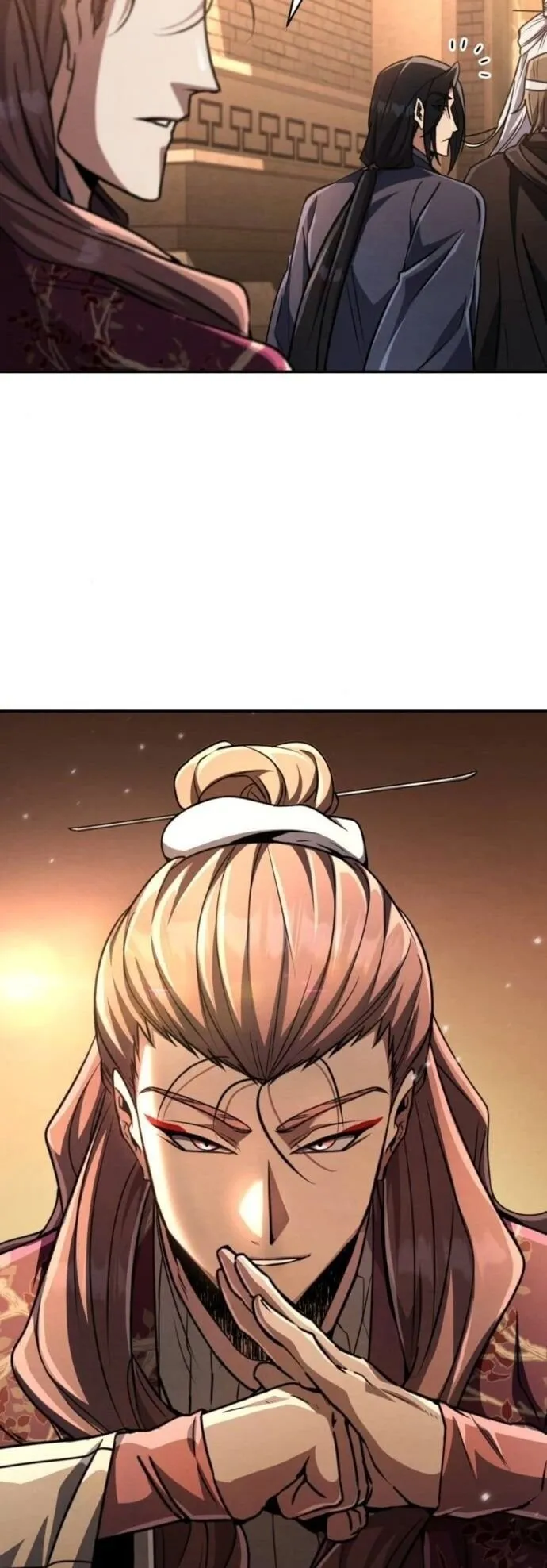 Reincarnation of the Fist King ตอนที่ 21 หน้า 9