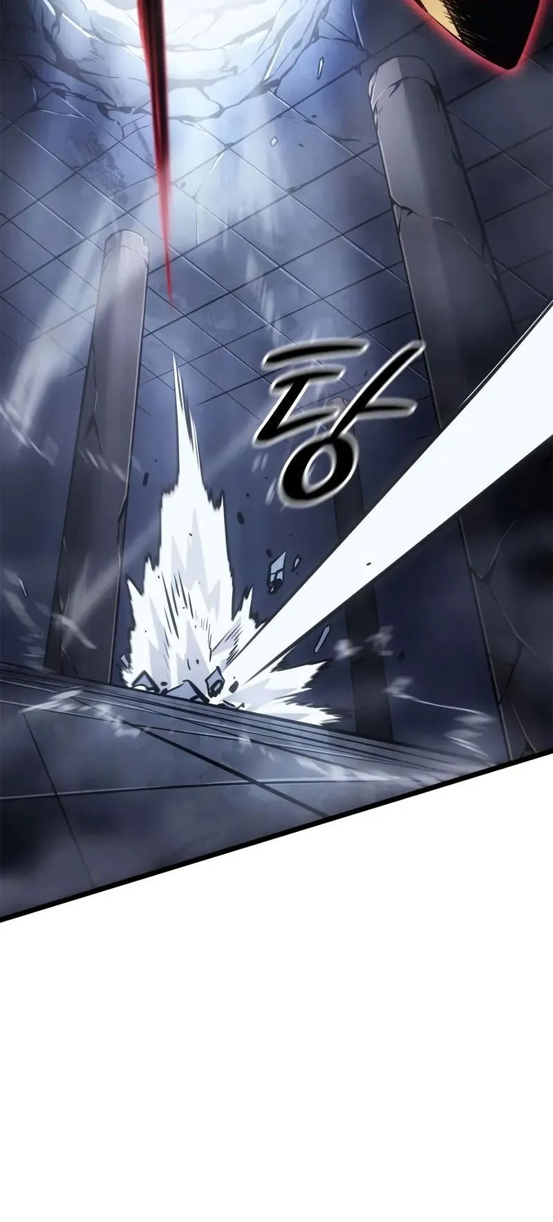 Solo Leveling: Ragnarok ตอนที่ 37 หน้า 78