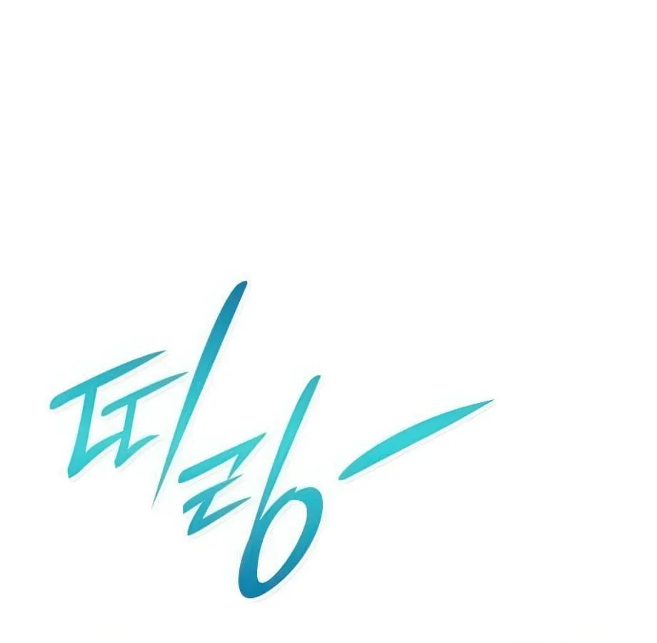 Shinsu Kindergarten ตอนที่ 6 หน้า 69