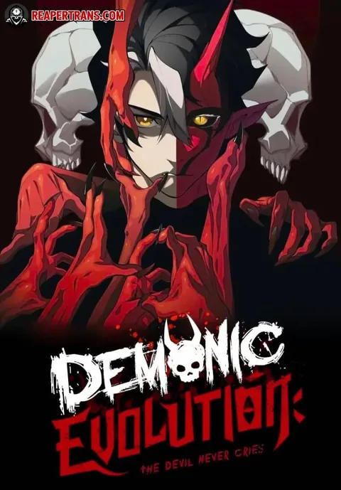 ปกDemonic Evolution