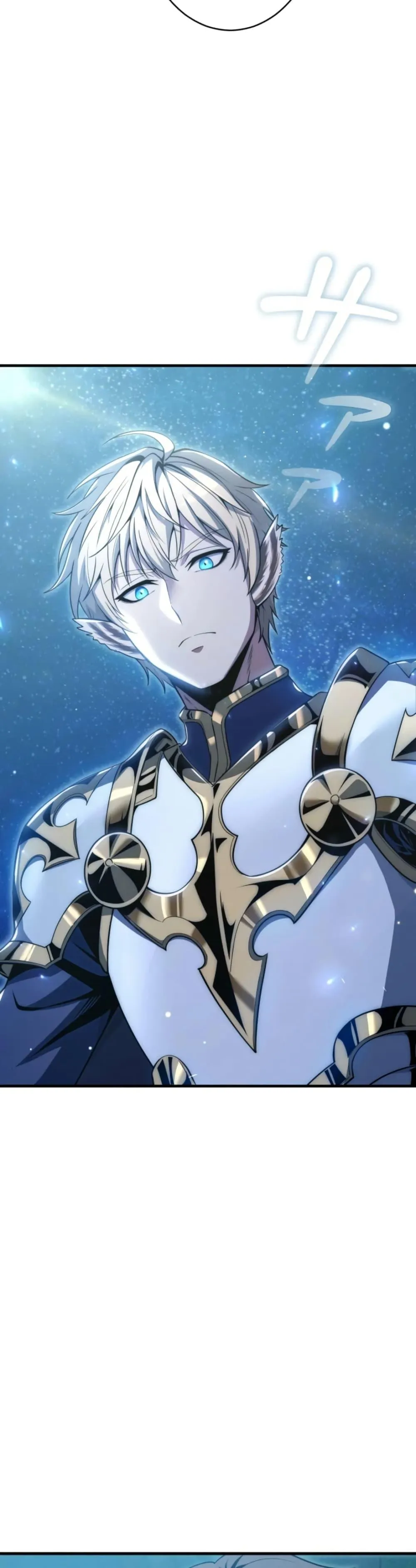 100 Million Years Later The Ultimate Weapon Return ตอนที่ 5 หน้า 27