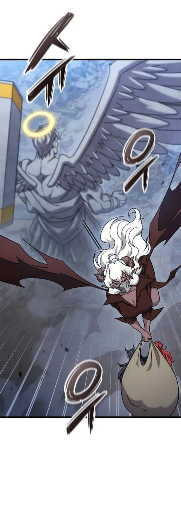 What a Bountiful Harvest, Demon Lord! ตอนที่ 55 หน้า 28