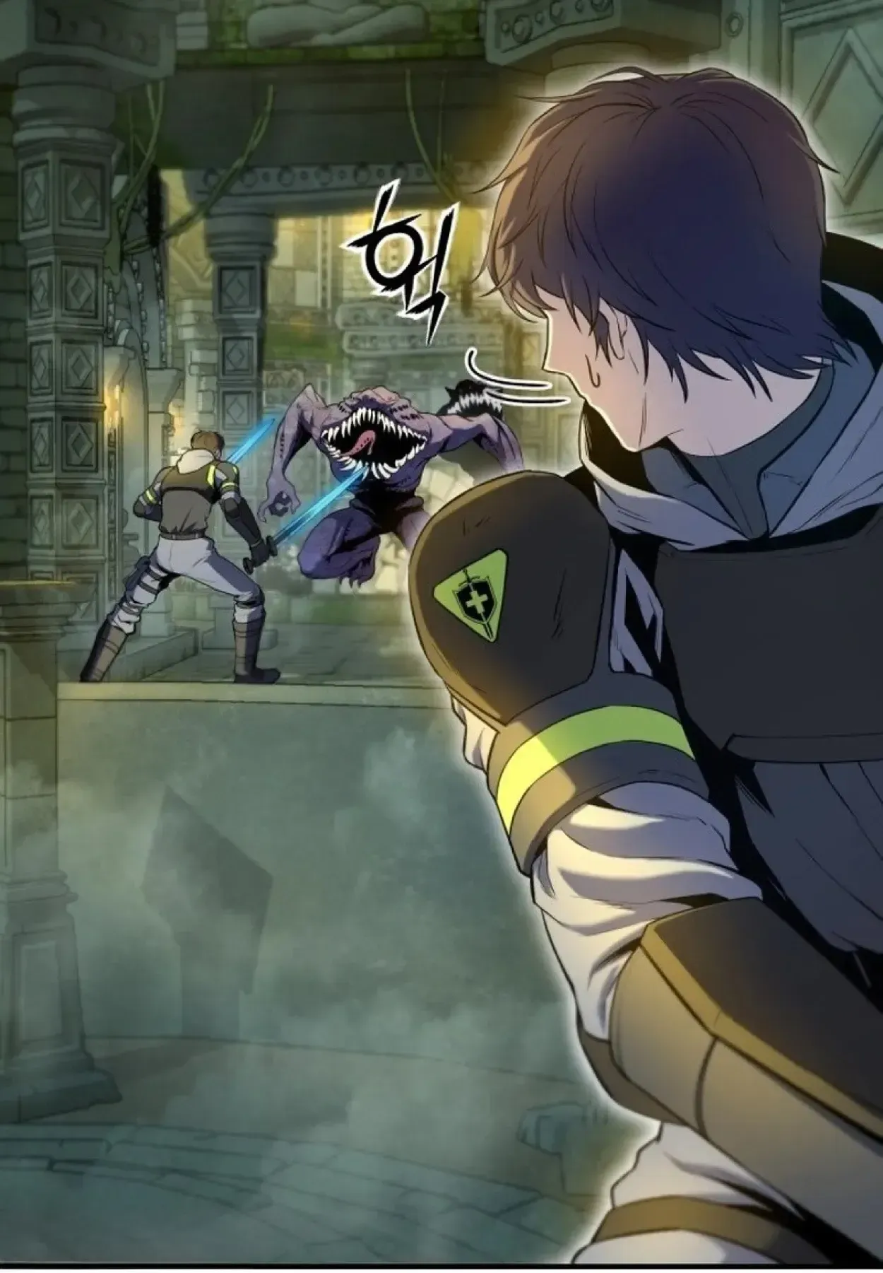 Nation-Class Dungeon Architect ตอนที่ 1 หน้า 117