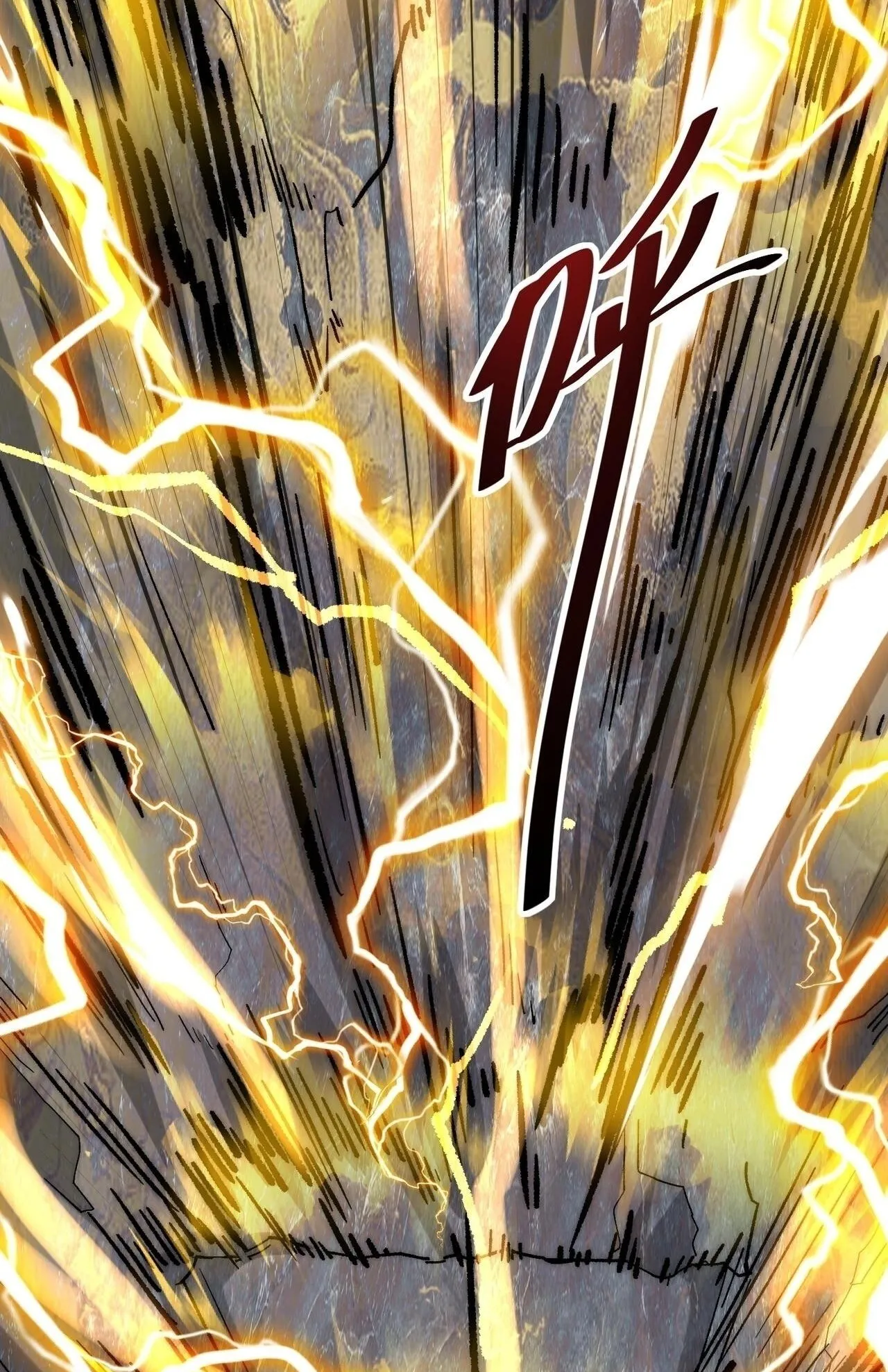 Devil Summoner, I Am the Abyss Lord ตอนที่ 1 หน้า 61