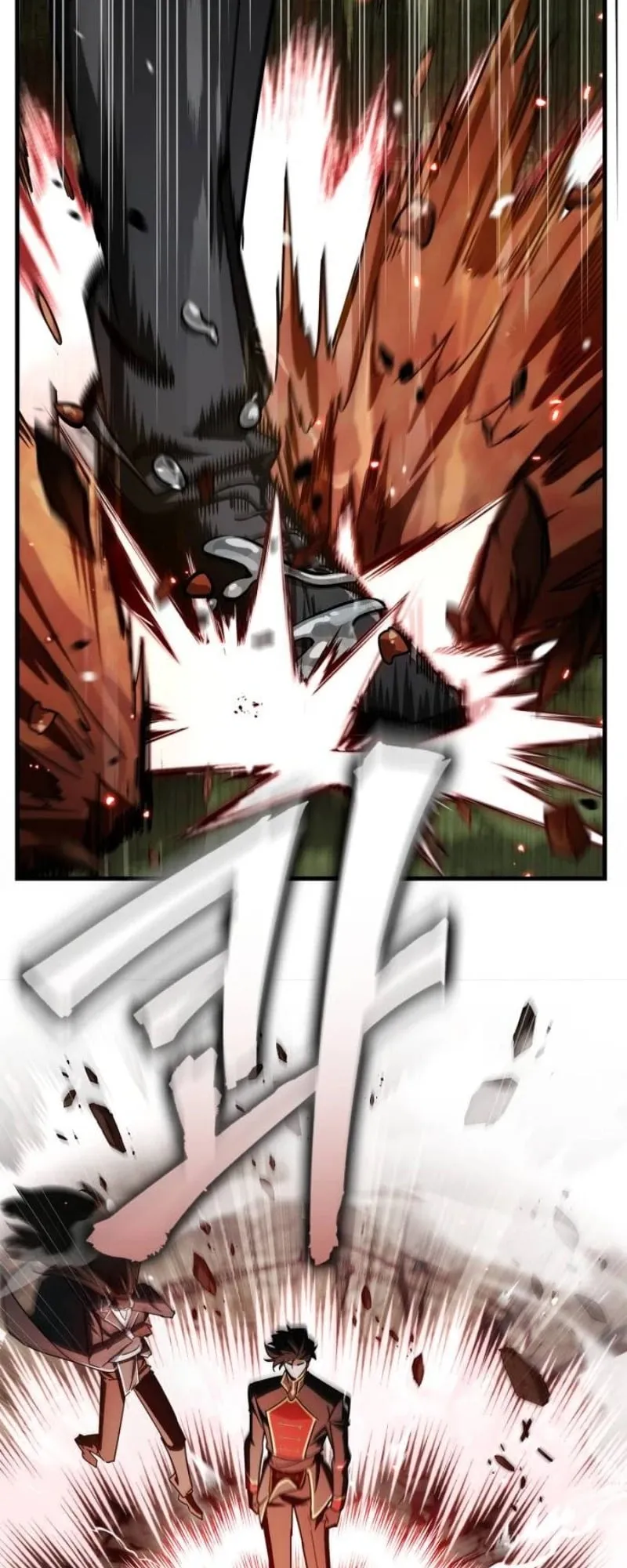 The Demon King Overrun by Heroes ตอนที่ 3 หน้า 58