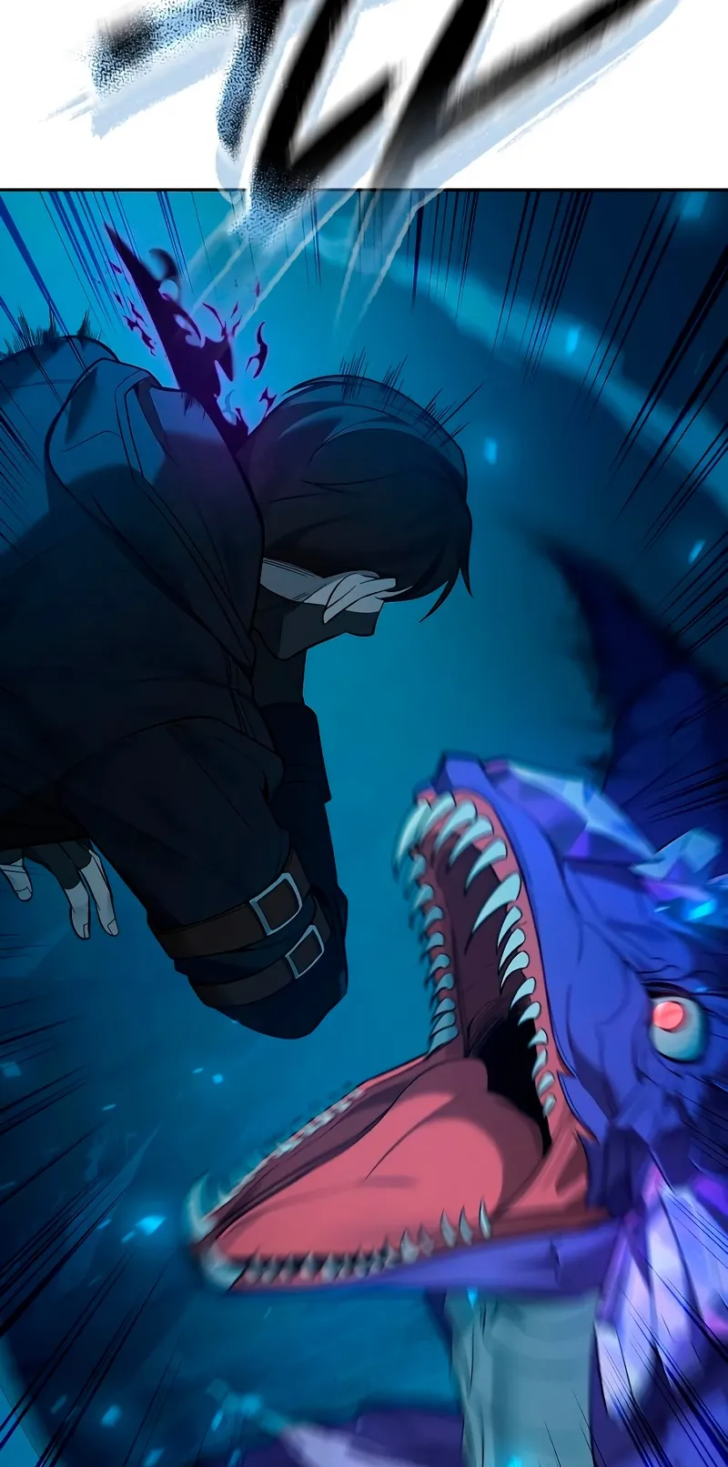 Weapon Maker ตอนที่ 1 หน้า 65
