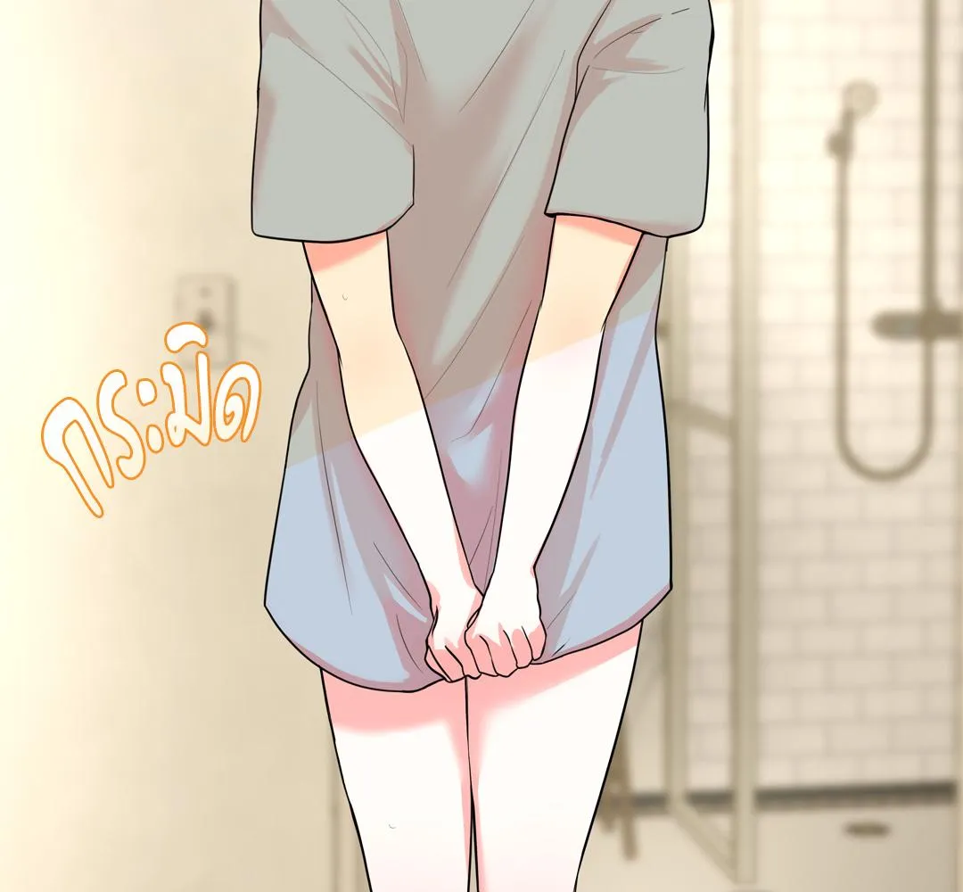 CAMBOY BUNNY (R+) ตอนที่ 17 หน้า 27