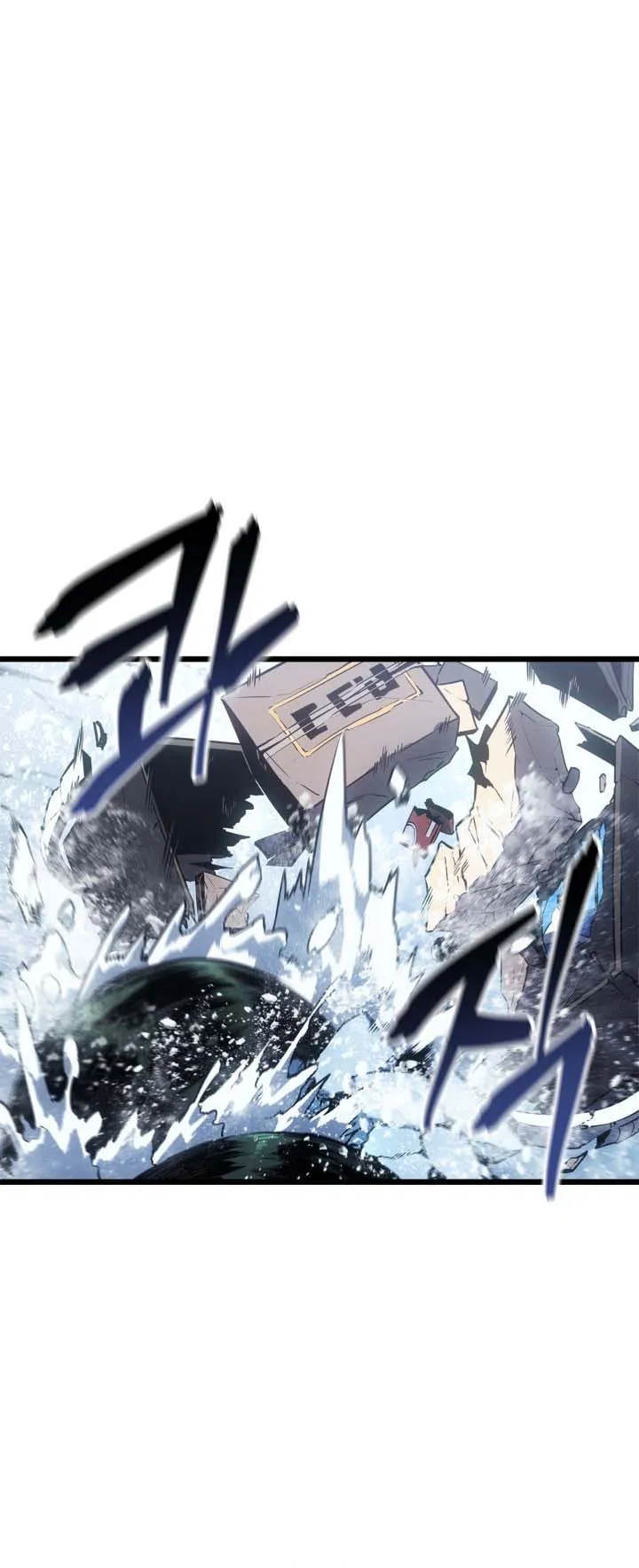 Solo Leveling: Ragnarok ตอนที่ 66 หน้า 72