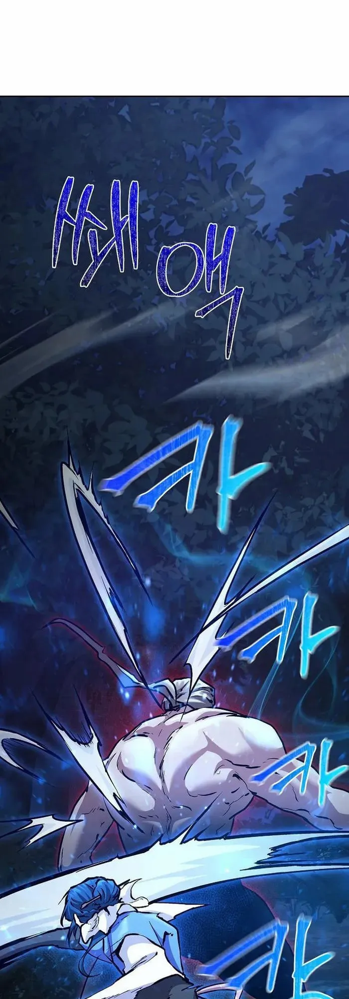 Reborn on the Demonic Cult Battlefield ตอนที่ 5 หน้า 40